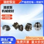 泵类密封脱硫泵渣浆泵机械