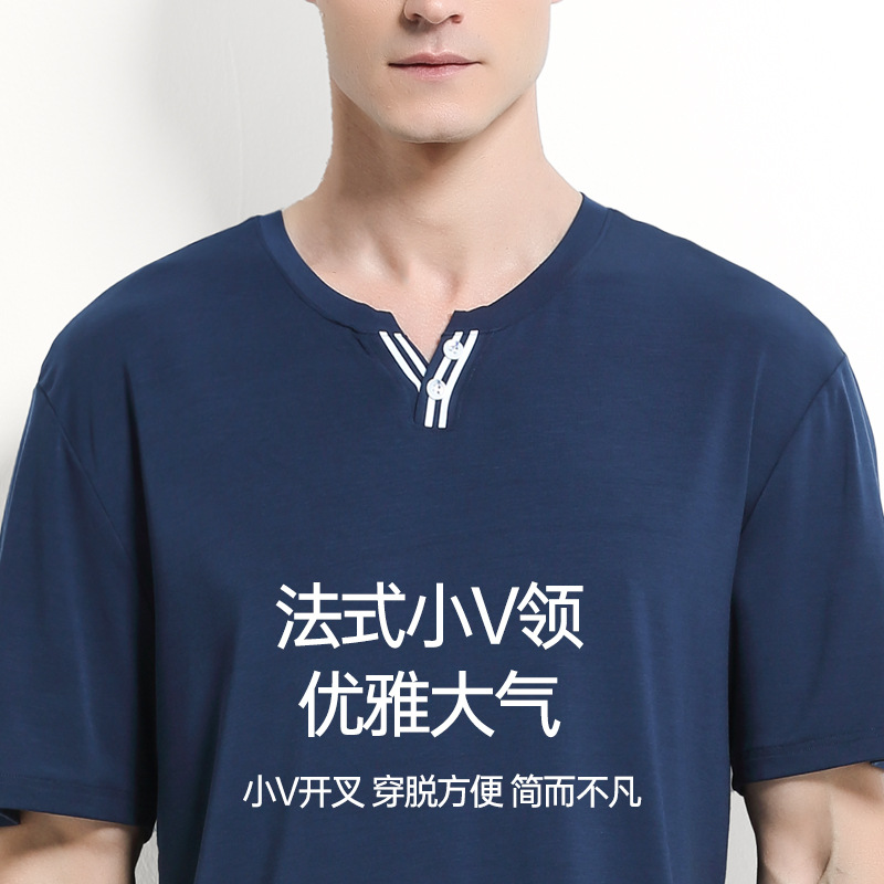 [Mismo estilo en mostrador] Traje de pantalones cortos de manga corta informales sueltos para hombre de primavera y verano modal de doble cara de 80 unidades