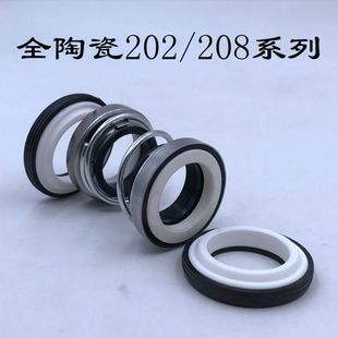 �Cе�ܷ�Ȧ����p��ˮ�����ͼ��Ý�ˮ����ˮ��ʯī�մ�202/208ϵ