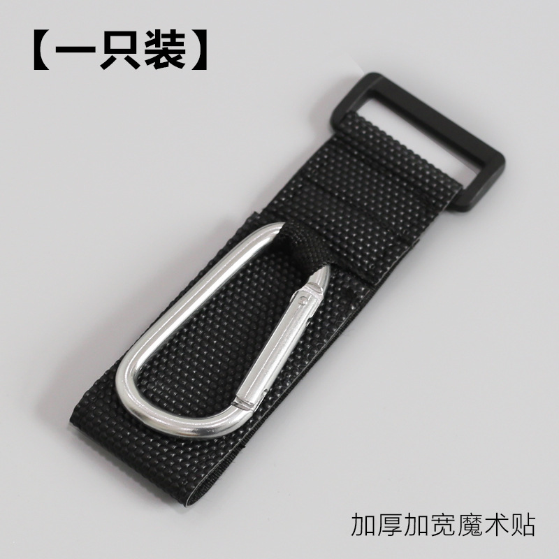 Gancho de coche eléctrico delantero universal casco de motocicleta hebilla gancho perforador libre artefacto batería gancho de bicicleta