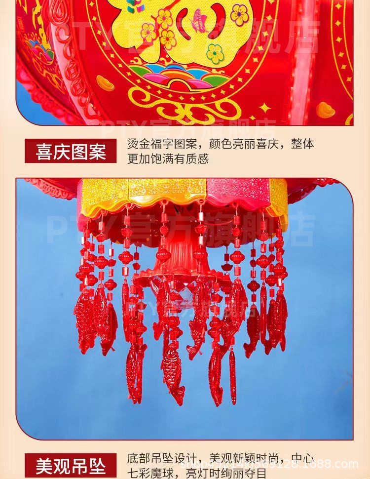 走马灯主图详情页