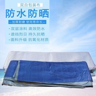 ��ɫ��픲��Bֳ���b�p�ײ������ϲ����겼�{�y�����ϻ���ꖷ�ˮ