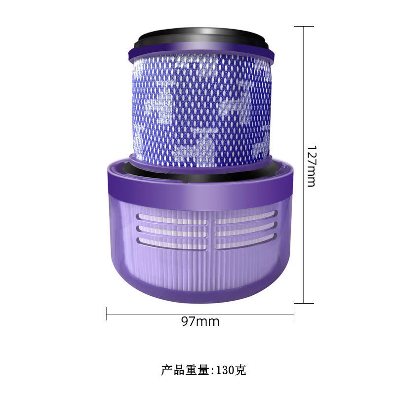 適用ダイソンV6/V7/v 8/V10/V11/V15掃除機フィルタフィルターモーター後カバー後付けフィルター部品|undefined
