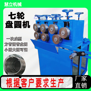 �A��늄Ӵ�Ȧ�C �F�ܲ��P䓾�A�C һ�γ��ͷ��ܱP�A�����C