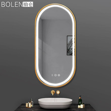 BOLEN�����l���g�젝�X�Ͻ��l��led����ԡ���R�ӎ������y�R�b�