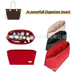 毛毡化妆包简约时尚妈咪化妆品收纳包蔻池city33/30毛毡内胆包