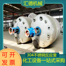 ���跴�������P���Ք����Һ�w�ǝ{��Ϸ����ޏS�ҷ�����