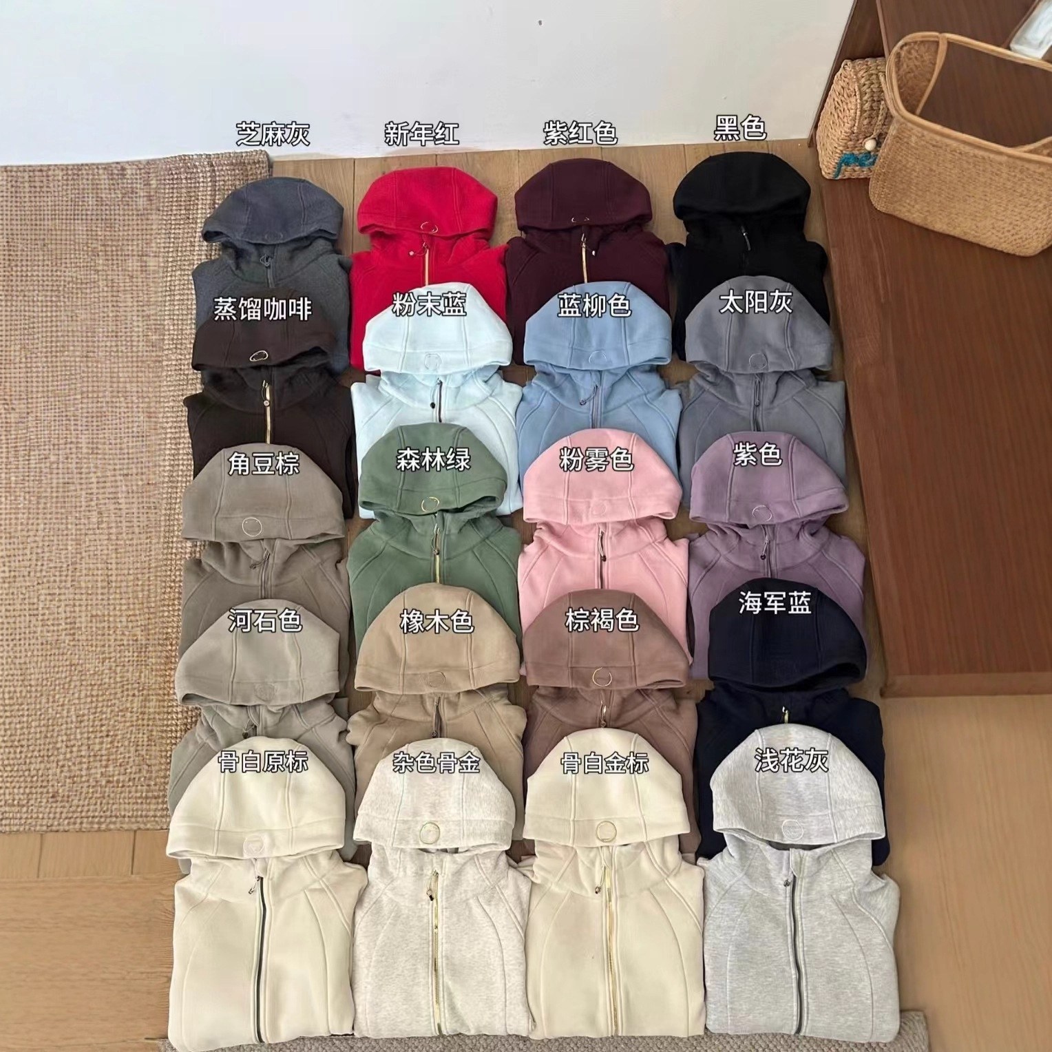 Ykk Zipper/Headphone Hole/Pocket Label/Mesh Pocket Slim Fit Hooded Sweatshirt Fleece-Lined Jacket Versatile Commuter Women's Hoodie