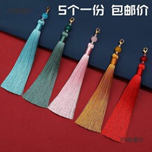 ���L���r���������K���ӵ����L�����͹ŵ��ȉ����������̫��