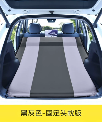 Car Inflatable Mattress Trunk Car – Vehicle-mounted inflatable bed - exclusively-for-galaxy-e5-black-gray-and-blackfixed-headrest-comes-with-air-pump