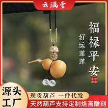 ������J�ְѼ��������Ȼ��Ʒ�����P��С�[������ƽ������܇��Ů