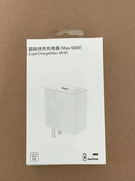 66WMAX super fast charging head (with packaging)
