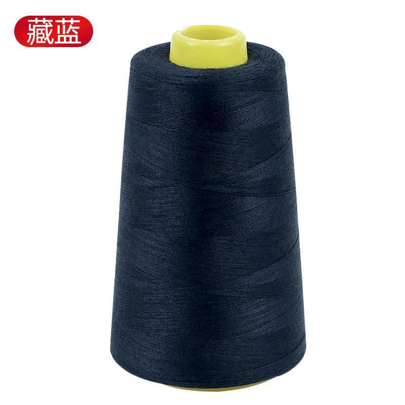 家用缝纫线宝塔线402彩色缝纫机线手缝缝衣服的平车涤纶细白|undefined