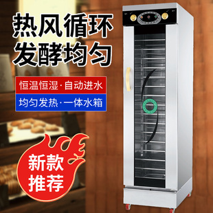 �l�������ú決����z�^���_�l�͙��ԄӐa�ز��P����\6���Ѱl��