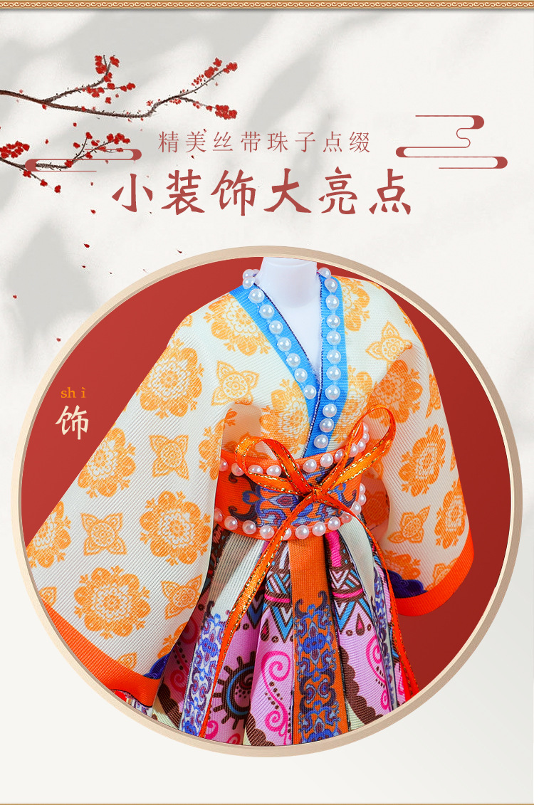 740615683410d6d1cf99e-af8f-4bd