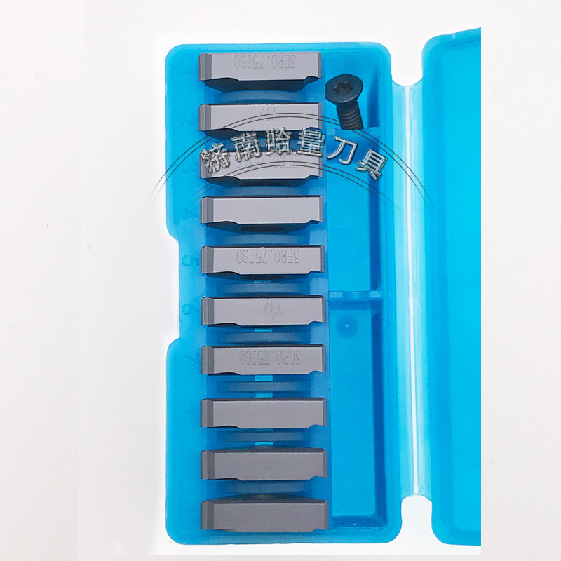 3ER--0.75ISO--VTX-(2)