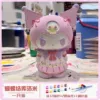 [Real Plaster] Bow Kulomi, about 17cm high - large real plaster (comes with paint + pen + plate + bright oil)