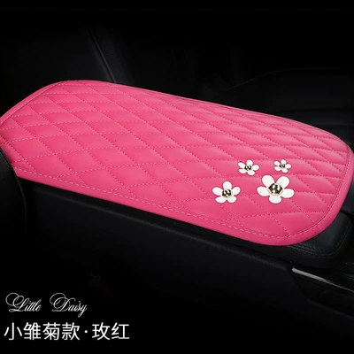 Armrest box pad Camellia Car Armrest Box - xms-small-daisy-rose-red