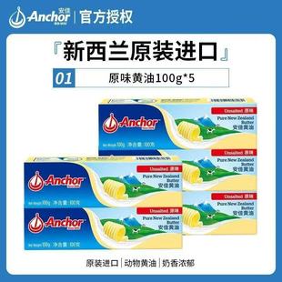 ����ԭζ�S��100g*1��/��ζ���ф����S�����}�決��������ţ��