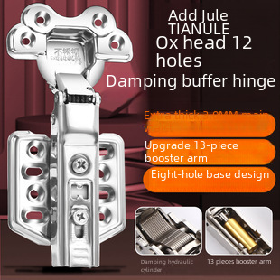 304 stainless steel hinge cabinet wardrobe door buffer hydraulic damping spring hinge furniture hardware accessories wholesale