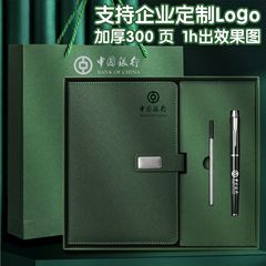 A5ビジネスオフィスノート、学生向け厚手会議メモ帳、ギフトボックスセット、カスタムギフトボックスの卸売