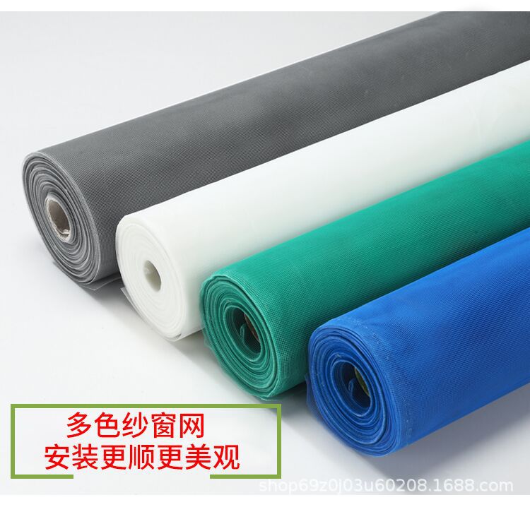 纱窗网详情_13.jpg