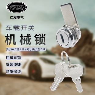 ����i�ٿv���i�Cе�T�i�Cе�_�P�iM19-16-2��808�Cе�i
