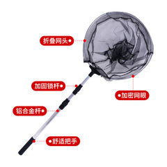 釣魚抄網鋁合金撈魚網伸縮杆摺疊頭抄網抄魚網魚抄網兜漁魚具用品