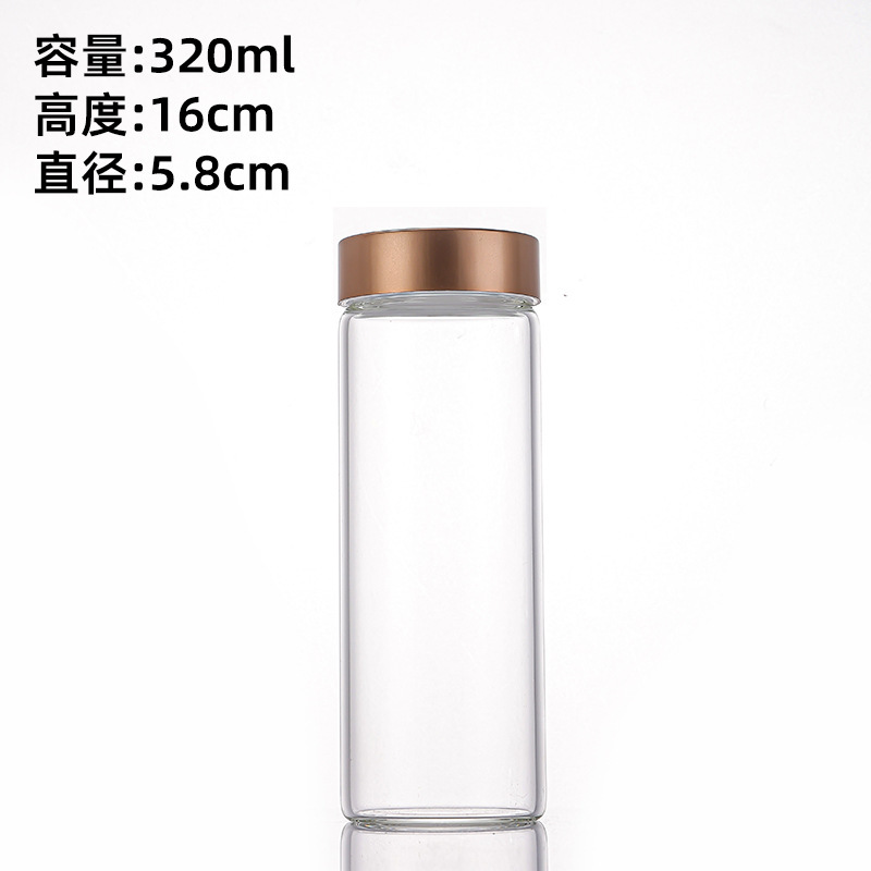58mm螺口玫瑰金盖管制瓶大口径玻璃文玩展示瓶空瓶密封花茶分装瓶|undefined