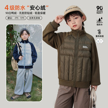 ��������ͯ�b���b��ͯ�p�������I��q����ͯ�̿�90�����q��������