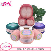 2#����L�q�޾�Ȧ���L��u׃�L��Ⱦ���⾀�����������ļ��־�ë��