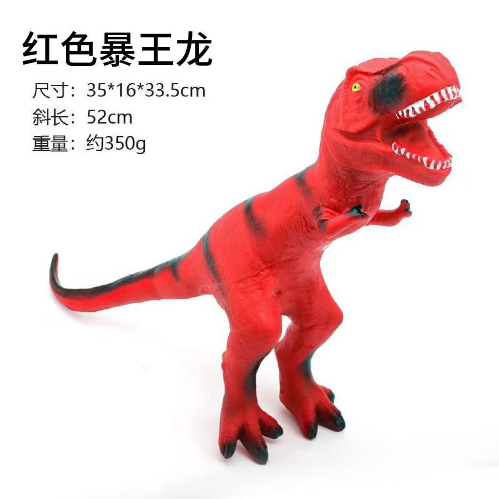 Modelo de Dinosaurio de Simulación Infantil de PVC, Interactivo, Educativo, para Niños