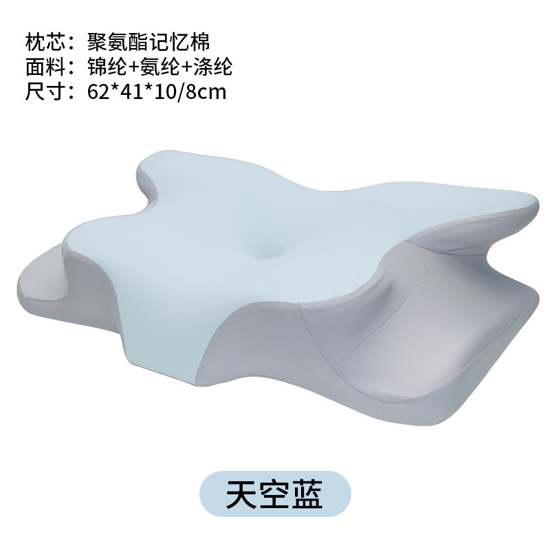 新しい機能枕低反発枕クラス A 高枕非崩壊特別な頸椎卸売本物の低反発枕|undefined