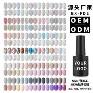 �羳���uDFE���Ƽ����z���z�W��ˮ���@�טO��͸ɫ���W�z���z�z