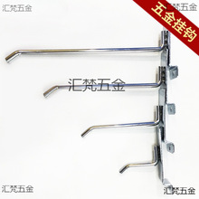 ��Ʒ�|���ڳ����X�Ͻ���h؛�ܷ��b���h�f���h��ᔲ۰��h��߳���