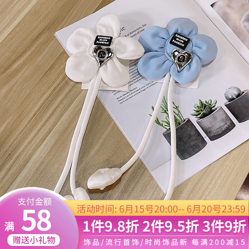 Cute Japanese-Style Floral Brooch for Women, Suitable for Shirts, Suits, Sunflower Collar Accessories, Collar Flower Jacket Ornament Pin
