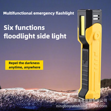 ���⏊��๦�ܑ������ͲLED�h��ȟ�¶�Iͣ늾�����ˮ��늌�