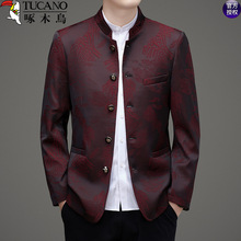 ��ľ�B���e ��ɽ���b���b��ʿ��������ʽ�������ׇ��L���˰ְ֊A