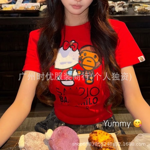 Trendy Children's Clothing Bap - Japanese Style Brand Summer New Kt Little Monkey Handshake Design Unisex Short-Sleeve T-Shirt