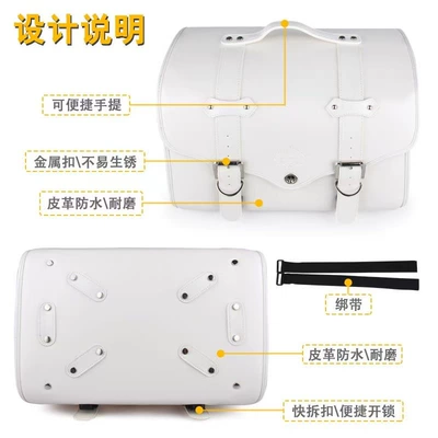 Bag, Tail Box Bag — Motorcycle trunk