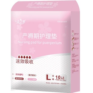 �¿����p��֮�Ůa��|�����o��|600900�๦�ܮa�D�|͸����쯏