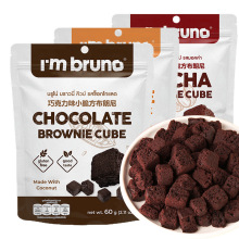 泰国进口bruno巧克力味小脆方布朗尼60g坚果脆片饼干零食小吃糕点
