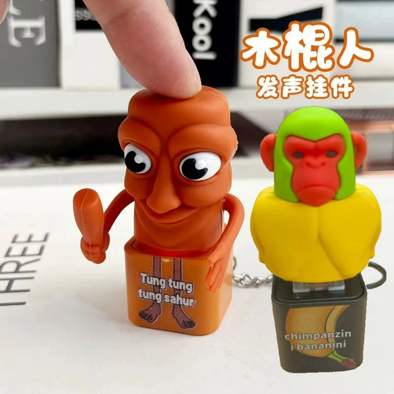 Популярная деревянная кукла-палочка с голосовым декомпрессионным кнопочным механизмом, креативный брелок-подвеска Шанхайцзин, забавная маленькая игрушка для снятия стресса