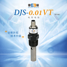 �Ϻ��״� DJS-0.01VT��늌�늘O⁺Ͻ�/���b 늌��ʃx �y��ECӋ