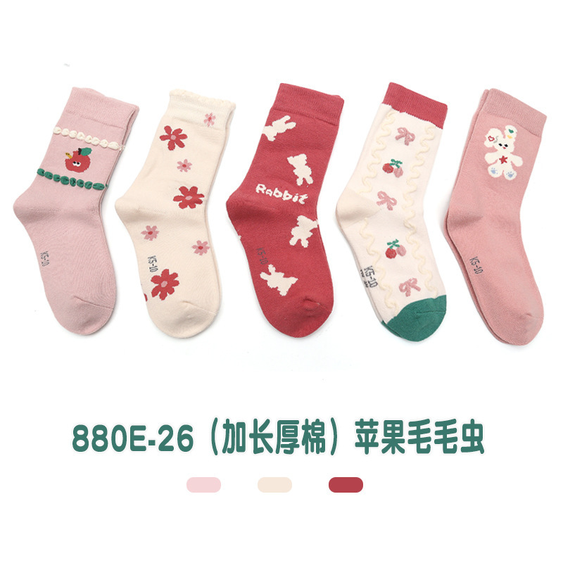 【5 Pairs for Dropshipping】Six-Fingered Mouse Children's Socks, Autumn and Winter Thick Premium Combed Cotton Cartoon Extended Length Boys' Socks 【5 Pairs for Dropshipping】Six-Fingered Mouse Children's Socks, Autumn and Winter Thick Premium Combed Cotton Cartoon Extended Length Boys' Socks