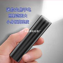 �羳led�������Ͳ���������Ñ������������h��΢С�ͱ�y���