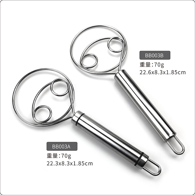 Double eye coil mixer stainless steel manufacturers spot baking tools egg beater manual dough flour mixer