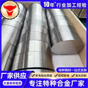 GH3230��t�Ͻ�� GH4738�ߜغϽ��� GH4199 GH199懺Ͻ�o�p��