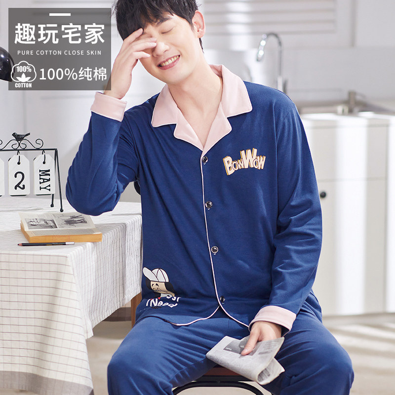 Pijamas de los hombres primavera y otoño más tamaño % algodón manga larga 2022 nuevo traje casual desgaste del hogar se puede usar fuera
