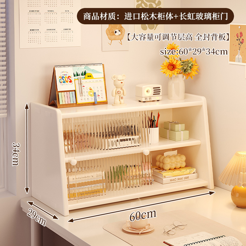 Caja de almacenamiento de escritorio de madera sólida, estante de productos para el cuidado de la piel, batimón labial, tocador, gabinete de almacenamiento de cosméticos de alta calidad